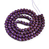 Baking Paint Glass Beads Strands DGLA-N008-8mm-03-3
