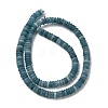 Frosted Dyed Natural White Jade Beads Strands G-K389-C43-01A-01-3