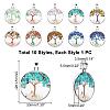   10Pcs 10 Style Mixed Gemstone Pendants G-PH0019-19-4