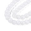 Acrylic Imitation Cat Eye Beads Strands OACR-Q197-01A-M-4