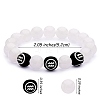 Natural White Jade Round Beaded Stretch Bracelet BJEW-SW00077-12-7