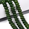 Natural White Jade Beads Strands G-Q613-01F-07-1