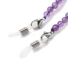 Eyeglasses Chains AJEW-U024-02P-F-2