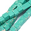 Synthetic Imperial Jasper Beads Strands G-F636-01A-1