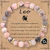 12 Constellations Natural Zebra Jasper Round Beaded with Enamel Heart Charm Bracelets WGB6967-07-1