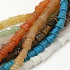 Natural Mixed Gemstone Beads Strands G-G200-M-2