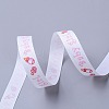 Baby Shower Ornaments Decorations Word Baby Girl Printed Polyester Grosgrain Ribbons LS-OCOR-S023-02-3