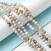 Natural Peace Jade Beads Strands G-E598-04D-4
