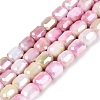 Anti-Tarnish Electroplate Glass Beads Strands EGLA-N027-03A-06-1
