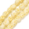 Vintage Handmade Porcelain Beads Strands PR-CBAB520-19A-1