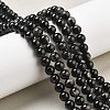 Natural Black Tourmaline Beads Strands X-G-Q031-A01-6mm-1
