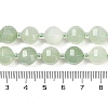 Natural New Jade Beads Strands G-G182-B07-05-5