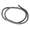 Non-magnetic Synthetic Hematite Beads Strands G-I365-25-2