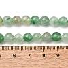 Natural Green Aventurine Round Beads Strands G-S150-6mm-4-6