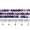 Natural Amethyst Beads Strands X-G-A252-A03-01-5