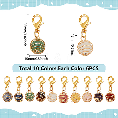 Copper Wired Wrapped Natural Gemstone Round Pendant Decorations HJEW-AB00711-1