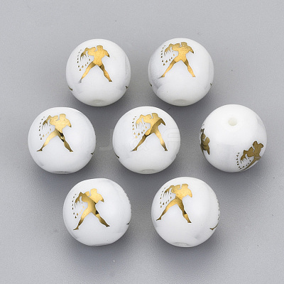 Electroplate Glass Beads EGLA-S178-11L-02-1