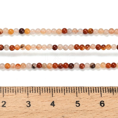 Natural Agate Beads Strands G-Z116-A21-2mm-1