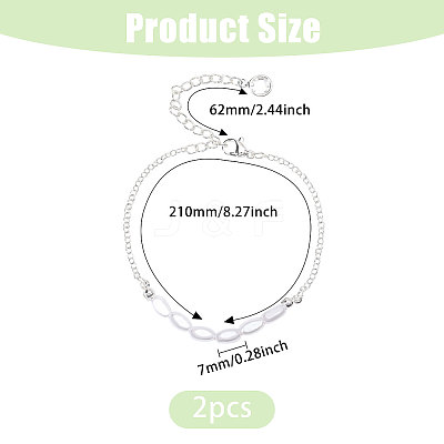 2Pcs Plastic Imitation Pearl Rice Beaded Anklets AJEW-CA0004-76S-1