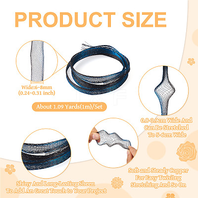 1M Mesh Ribbon PNT-TA0001-02A-1