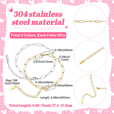 12Pcs 2 Colors 304 Stainless Steel Paperclip Chains Bracelets for Men Women BJEW-SC0001-62-1