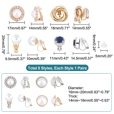 8Pairs 8 Style Half Round & Round & Twist Brass Clip-on Earrings with Plastic Pearl EJEW-PH0001-09-1-1