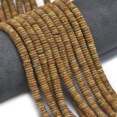 Frosted Natural Rhodochrosite Beads Strands G-K389-C02-01-1