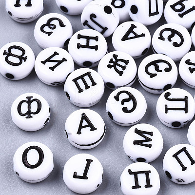 Craft Style Acrylic Beads MACR-N008-26A-B-1