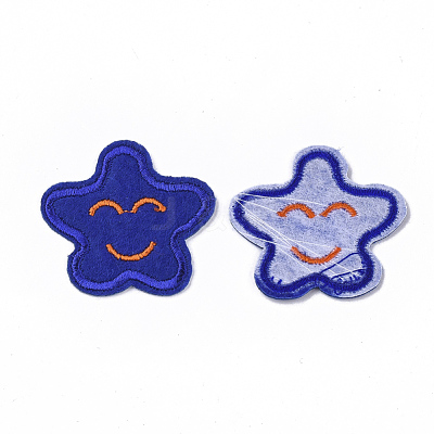 Computerized Embroidery Cloth Iron On/Sew On Patches AJEW-S076-011-1