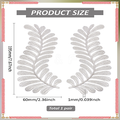 1 Pair Computerized Embroidery Cloth Iron on/Sew on Patches PATC-LP0001-05B-1