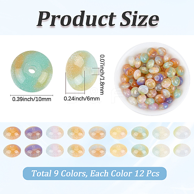 108Pcs 9 Colors Opaque Resin Beads FIND-PA0001-75-1