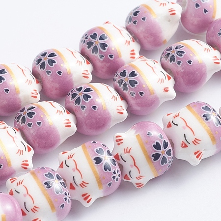 Handmade Printed Porcelain Beads PORC-G004-C06-1