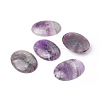 Natural Amethyst Cabochons G-G817-06B-01-1
