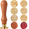 CRASPIRE 6Pcs 6 Styles Brass Wax Seal Stamp Head AJEW-CP0007-47-1