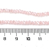 Baking Electroplate Glass Beads Strands X-DGLA-A039-J2MM-B14-4