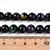 Natural Gemstone Beads Strands G-T141-18A-5