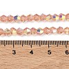 Electroplate Transparent Glass Beads Strands EGLA-K015-18C-4