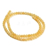 Natural Yellow Calcite Beads Strands GG-CBAA3AB-02-4mm-5