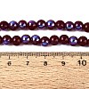 Electroplate Opaque Glass Beads Strands EGLA-Q132-6MM-01C-08-4