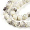 Baking Paint Glass Beads X1-DGLA-N013-8mm-02-3