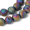 Electroplate Natural Agate Round Bead Strands X-G-M171-8mm-04-1
