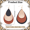 2 Pairs 2 Colors Bohemian PU Leather Teardrop Dangle Earrings EJEW-CL0001-04-2
