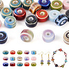 20Pcs Handmade Porcelain Beads PORC-TA0001-32-1