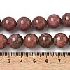 Natural Rhodonite Round Bead Strands G-J302-10-12mm-01-2
