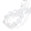 Imitation Jade Electroplate Glass Beads Strands EGLA-A039-J6mm-B06-4
