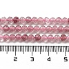 Natural Strawberry Quartz Beads Strands X-G-G140-A03-03-5