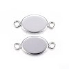 Tarnish Resistant 304 Stainless Steel Cabochon Connector Settings X-STAS-P210-12P-2