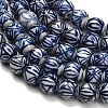 Handmade Porcelain Beads Strands PR-CBA9CFF-07-3