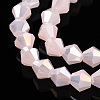 Imitation Jade Electroplate Glass Beads Strands EGLA-A039-J6mm-B07-3