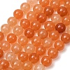 Natural Red Aventurine Beads Strands X-GSR023-2
